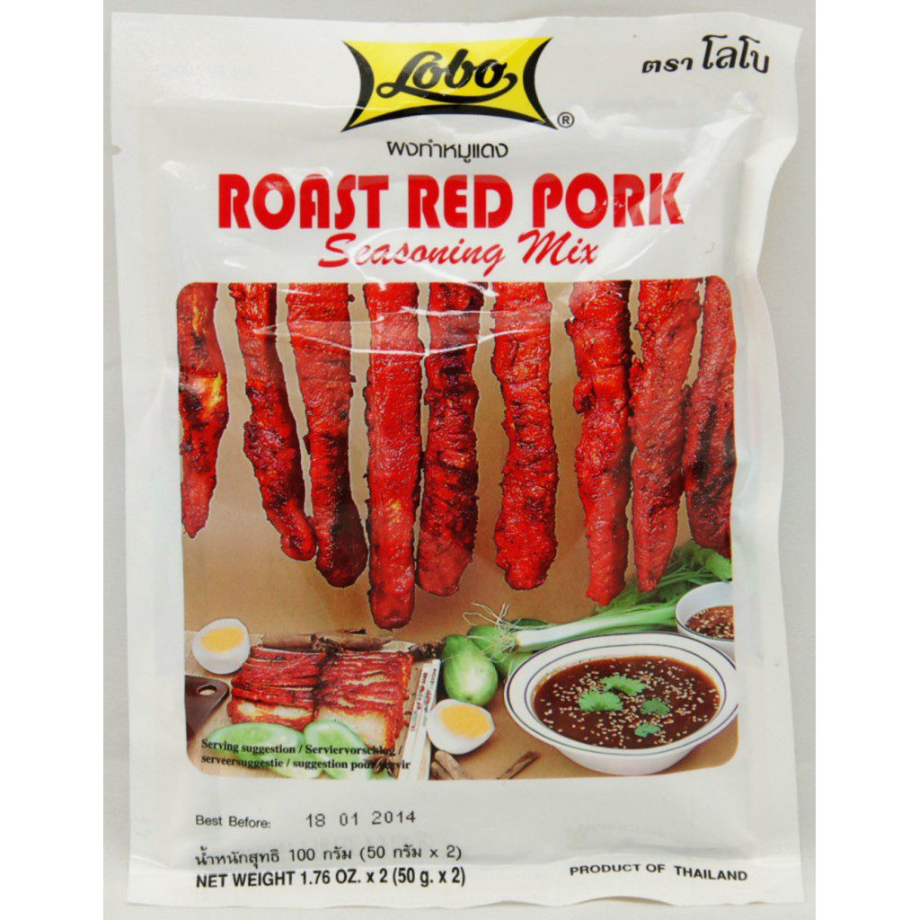 Lobo seasoning mix